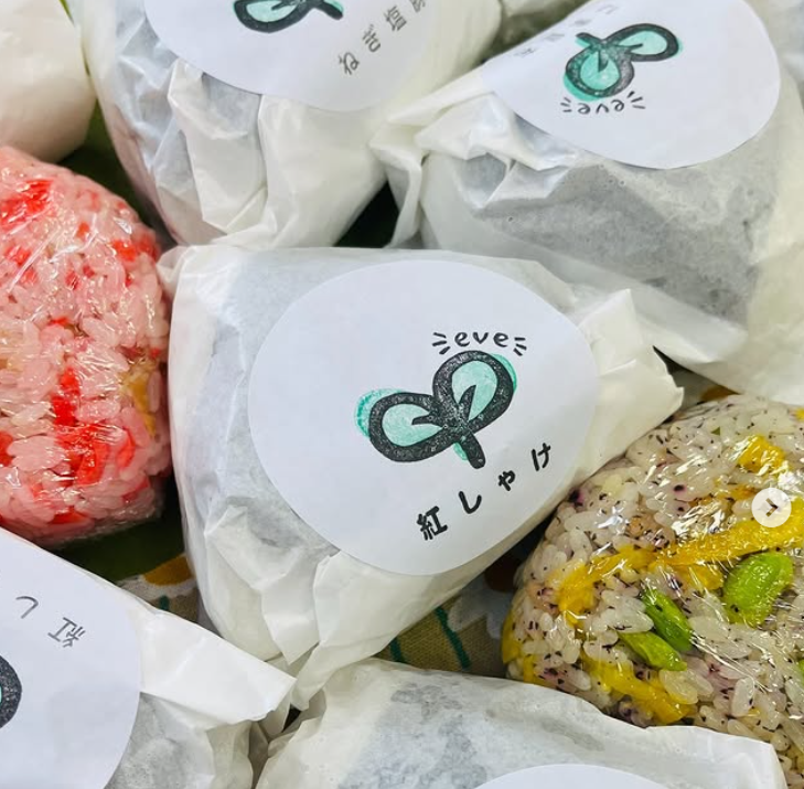 スクリーンショット 2026-01-18 155030.pn