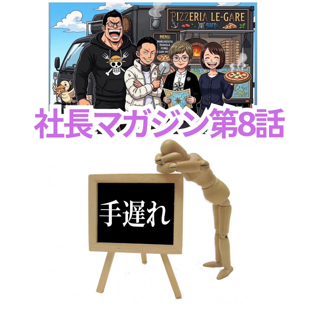 画像28713