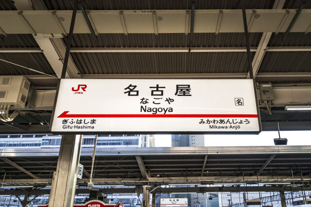 34618665_s.jp