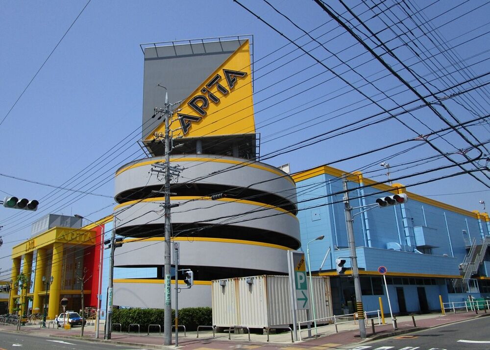 APITA_Nagoyaminami.jp