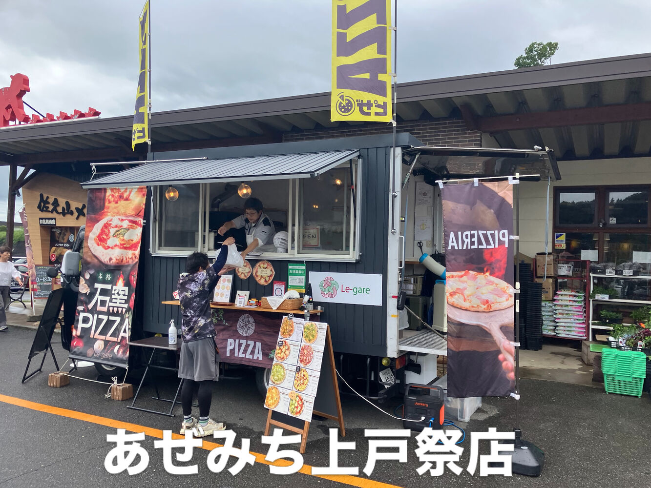 ブログ