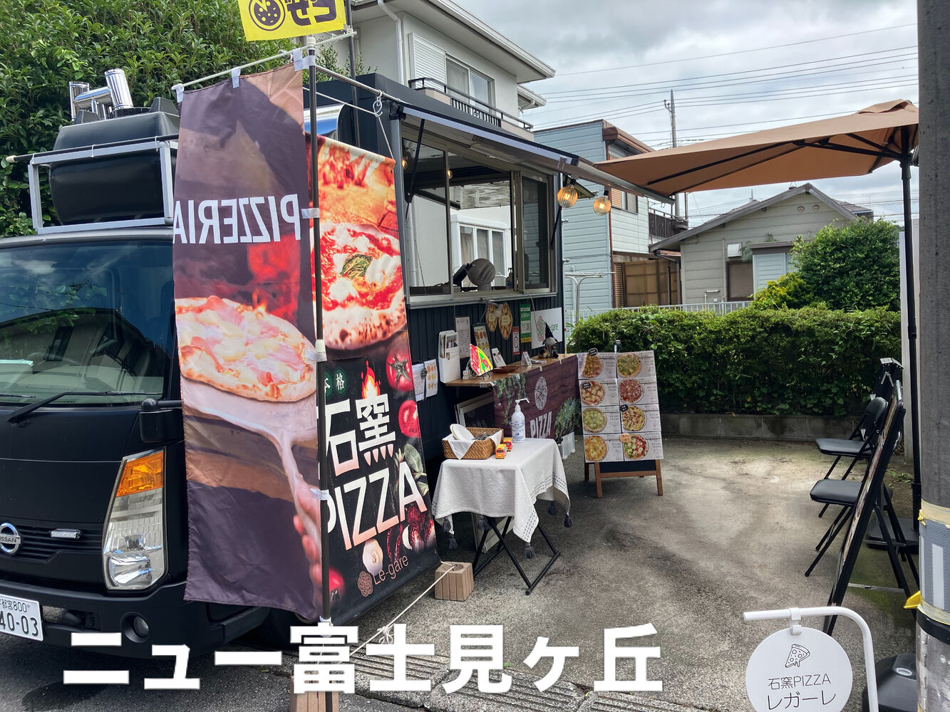 ブログ