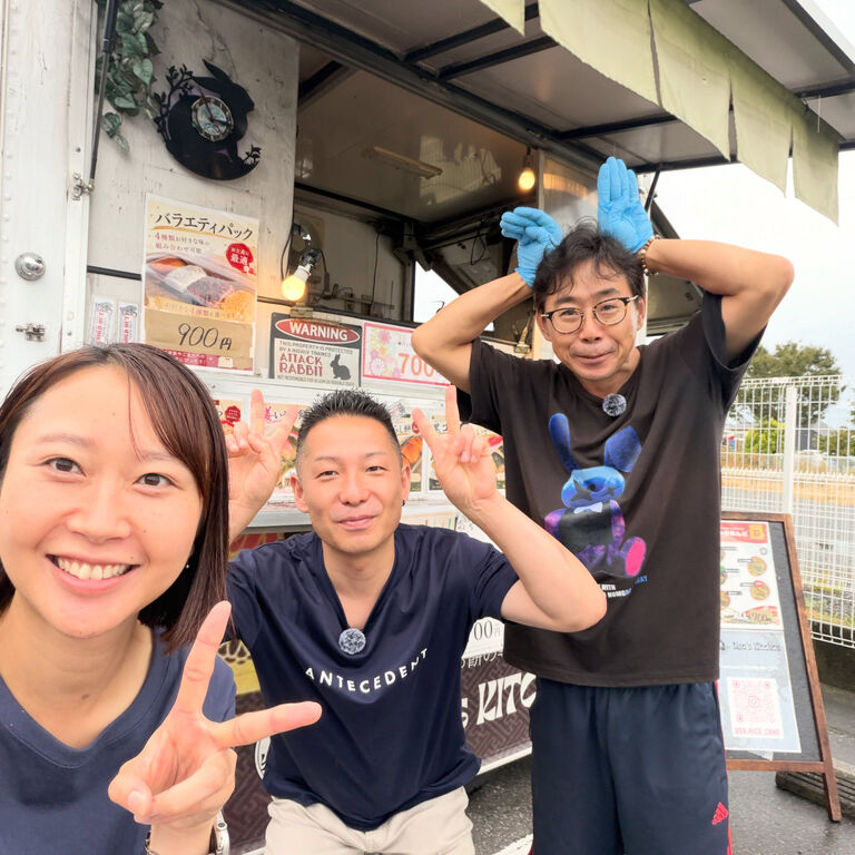 ブログ