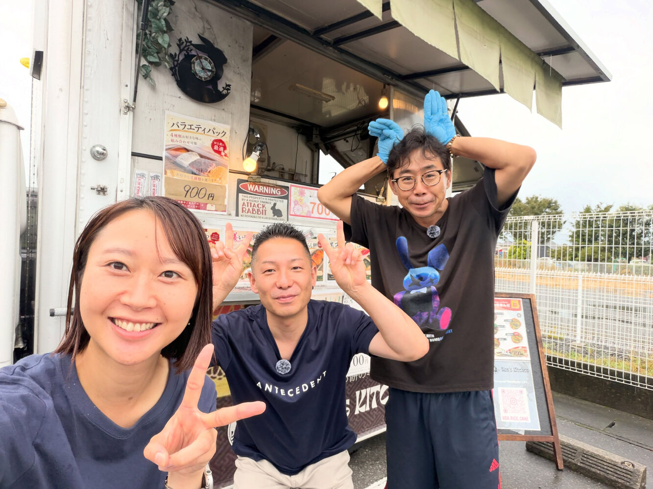ブログ