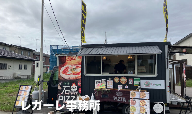 画像28862：9/19(土) レガーレ事務所　10:30〜18:00