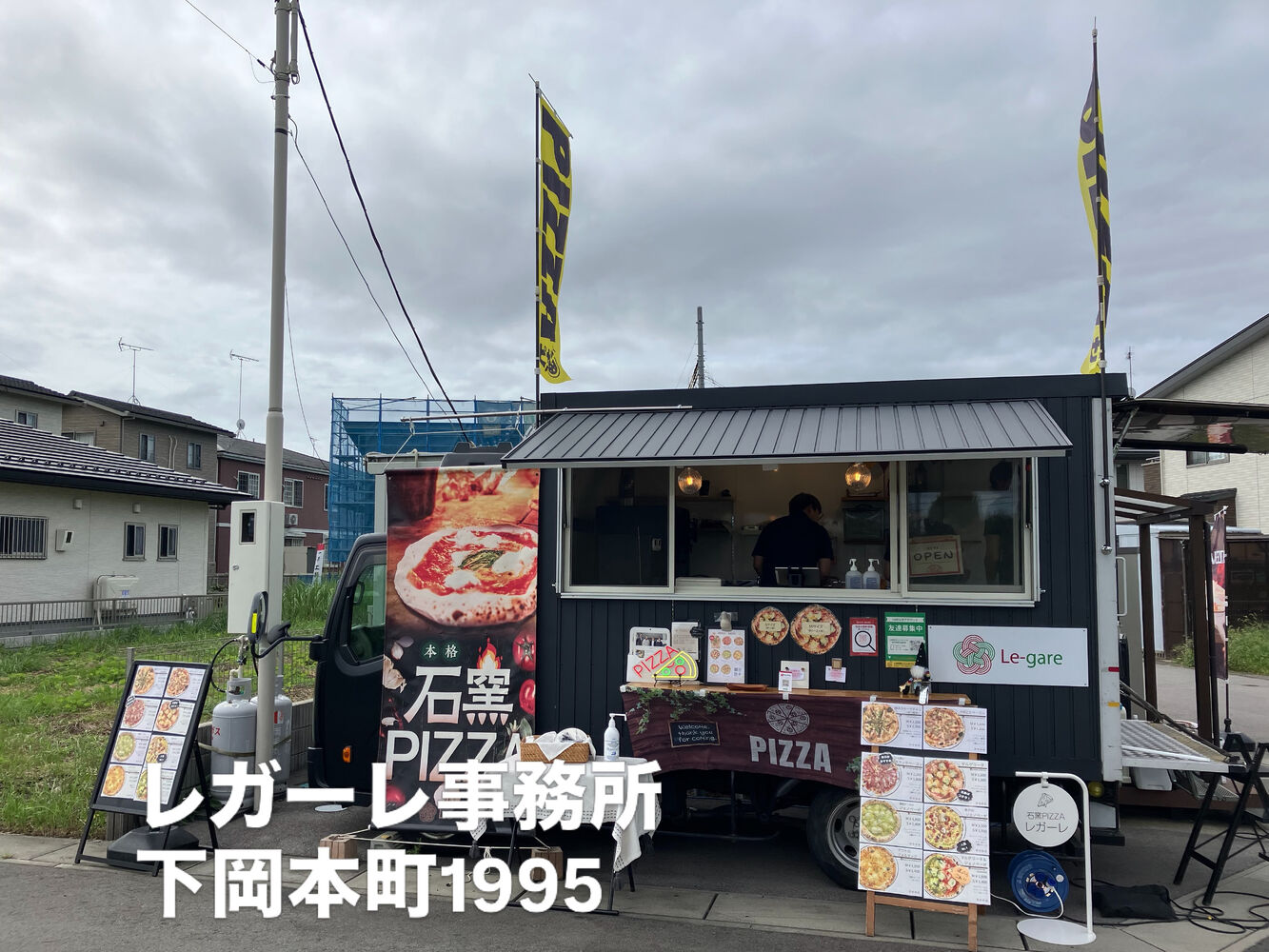 ブログ