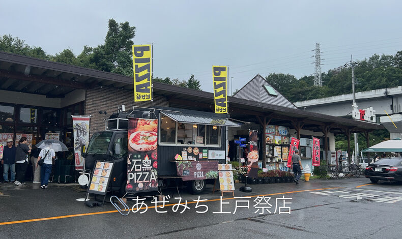 画像28869：【2026年9月20日(日)】