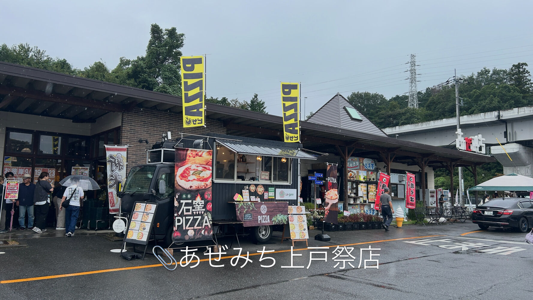ブログ
