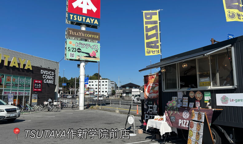 画像28922：【2026年10月11日(日)】