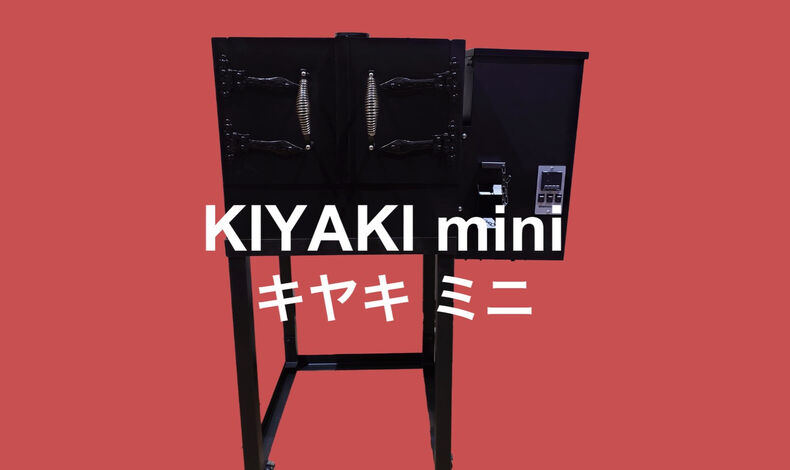 画像28925：【🍕ペレット式ピザ窯にNEWモデル登場！】
