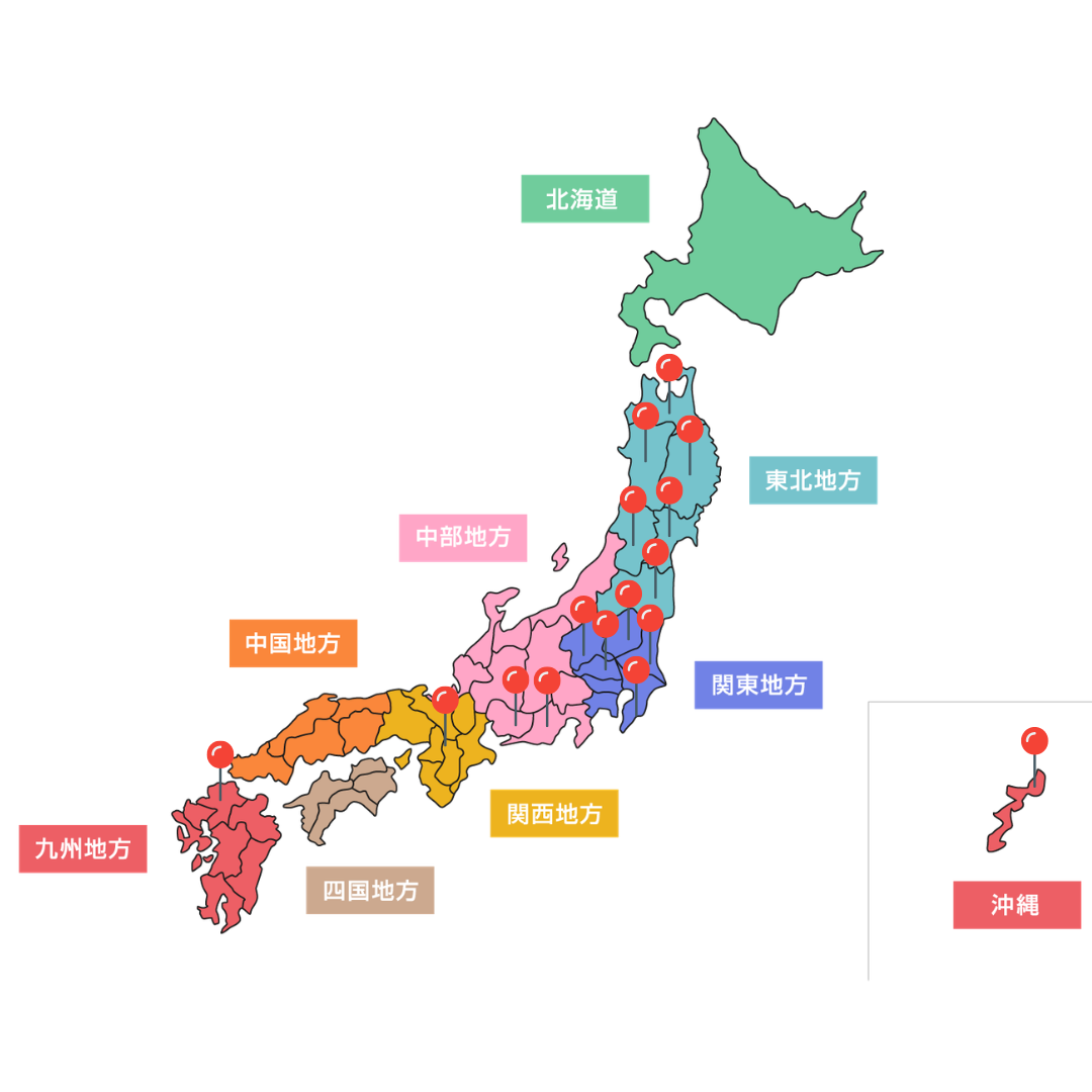 全国ライセンシー